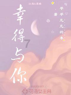 新倩女幽魂