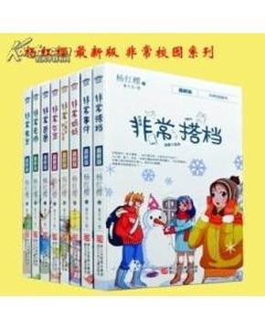 你觉得让人最难忘和感动的一个瞬间是什么?-专业问答类网站
