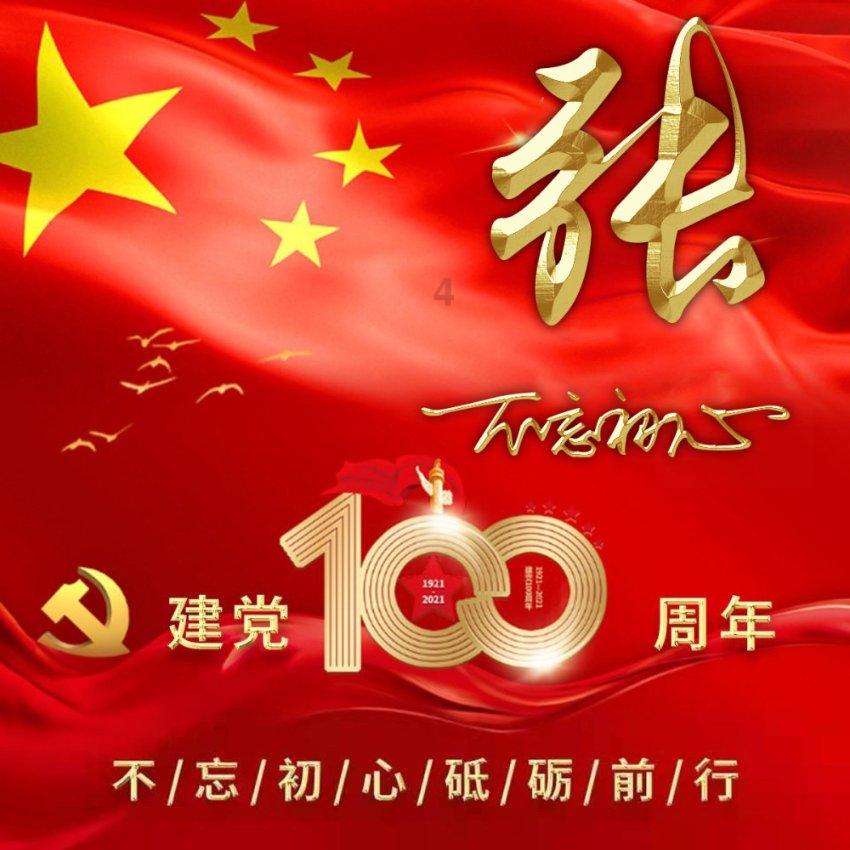 怎么办手机卡？
