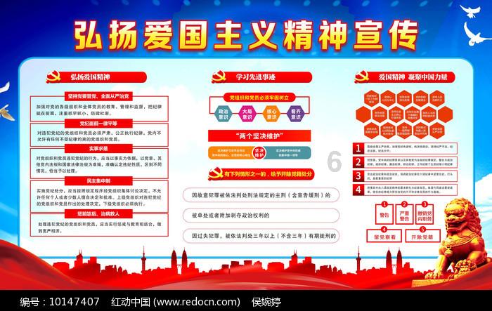艰苦奋斗需要加班才能体现吗？