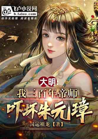复仇之路